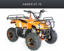 Hamer GT-70 
