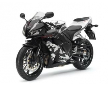 Honda CBR 600RR