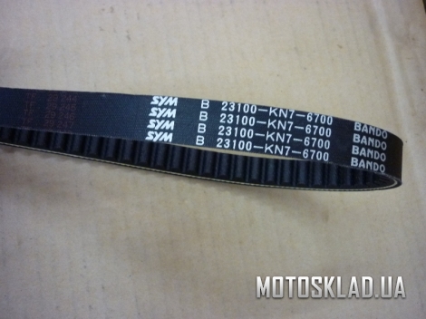 [Fiddle] Ремень вариатора 1B01KN701 ― Интернет-магазин мототехники «MOTOsklad.UA»