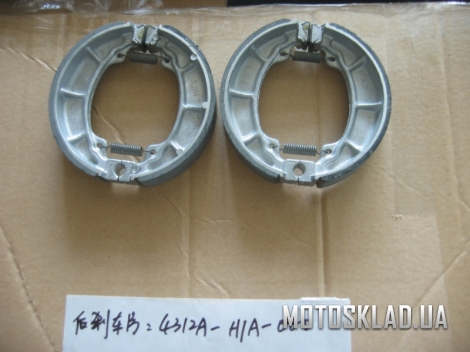 [JET4 125] Колодки тормозные задние барабан 4312A-H1A-000 ― Интернет-магазин мототехники «MOTOsklad.UA»