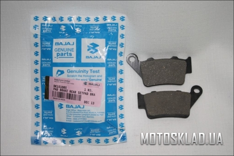 [Pulsar] Колодки тормозные задние DK151085 ― Интернет-магазин мототехники «MOTOsklad.UA»