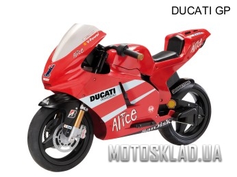 Ducati GP ― Интернет-магазин мототехники «MOTOsklad.UA»