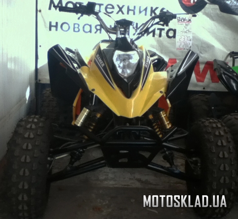 Hamer ATV 250 (механика) ― Интернет-магазин мототехники «MOTOsklad.UA»