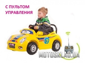 Luxury Roadster CT-568R ― Интернет-магазин мототехники «MOTOsklad.UA»