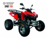 Speed Gear Sport 250