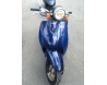 HONDA TODAY AF61 (б/у)