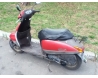 HONDA TACT AF51 (б/у)