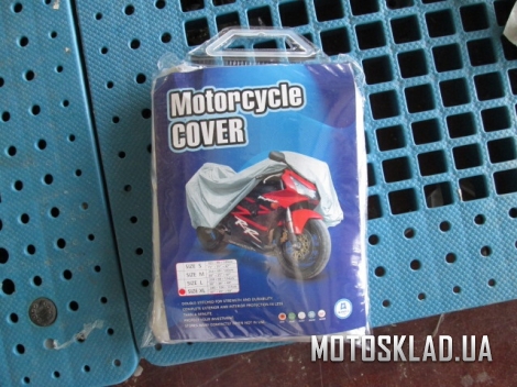 Чехлы для мото/скутеров (XL) ― Интернет-магазин мототехники «MOTOsklad.UA»