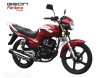 GEON Pantera Classic (CG 150)