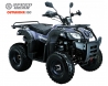 Speed Gear Outlander 150