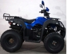 Speed Gear Outlander 150