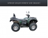 Speed Gear Force 500 EFI