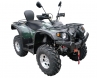 Speed Gear Force 500 EFI
