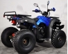 Speed Gear Outlander 150