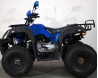 Speed Gear Outlander 150