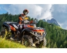 CFMOTO CFORCE 550