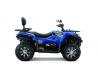 CFMOTO CFORCE 450 MAX EPS